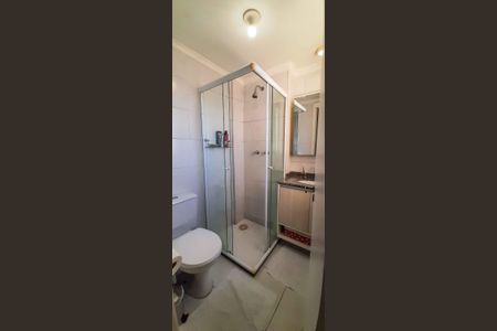 Apartamento à venda com 53m², 2 quartos e 1 vagaBanheiro Social