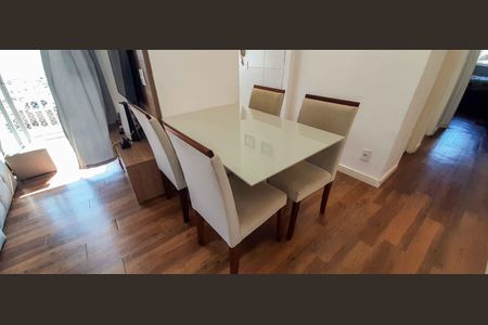 Apartamento à venda com 53m², 2 quartos e 1 vagaSala de Jantar