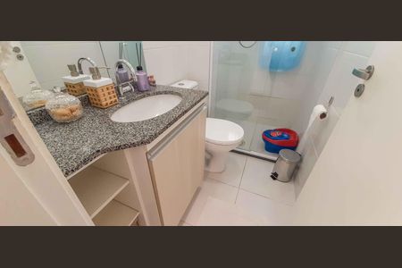 Apartamento à venda com 53m², 2 quartos e 1 vagaBanheiro Social