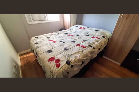 Apartamento à venda com 53m², 2 quartos e 1 vagaSuíte