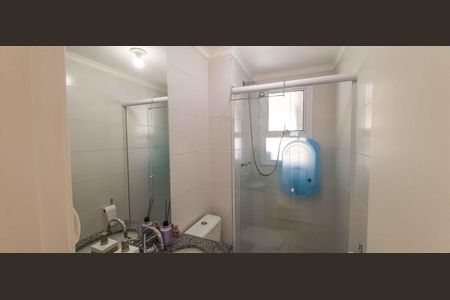 Apartamento à venda com 53m², 2 quartos e 1 vagaBanheiro Social