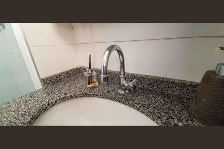 Apartamento à venda com 53m², 2 quartos e 1 vagaBanheiro da Suíte