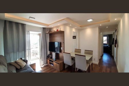 Apartamento à venda com 53m², 2 quartos e 1 vagaSala