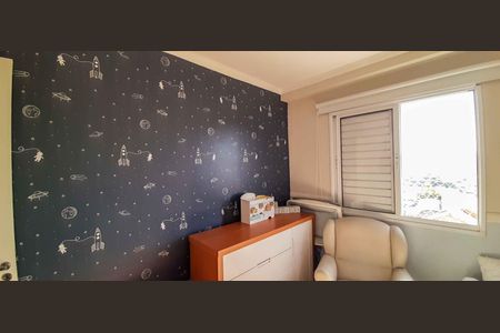 Apartamento à venda com 53m², 2 quartos e 1 vagaQuarto 2