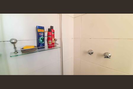 Apartamento à venda com 53m², 2 quartos e 1 vagaBanheiro da Suíte