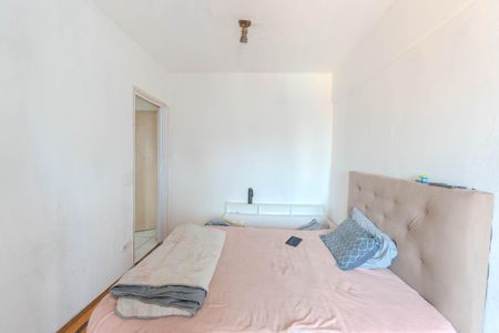 Apartamento à venda com 39m², 1 quarto e 1 vagaQuarto