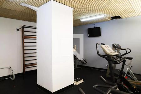 Apartamento à venda com 39m², 1 quarto e 1 vagaÁrea comum - Academia