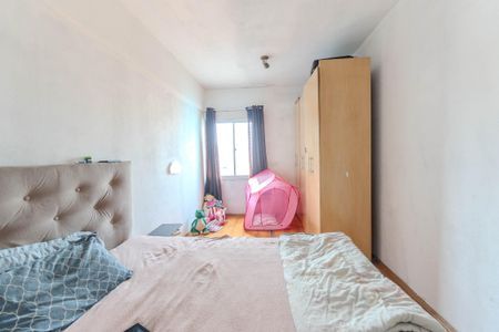 Apartamento à venda com 39m², 1 quarto e 1 vagaQuarto
