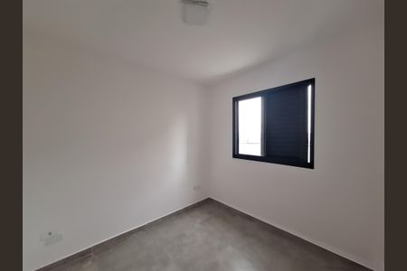 Apartamento para alugar com 37m², 2 quartos e sem vaga Apartamento para alugar com 37m², 2 quartos e sem vagaQuarto 1