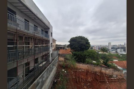 Apartamento para alugar com 37m², 2 quartos e sem vaga Apartamento para alugar com 37m², 2 quartos e sem vagaVista Quarto 2