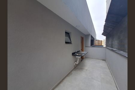 Apartamento para alugar com 37m², 2 quartos e sem vaga Apartamento para alugar com 37m², 2 quartos e sem vagaÁrea de Serviço