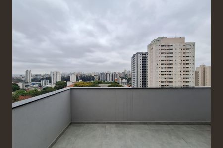Apartamento para alugar com 37m², 2 quartos e sem vaga Apartamento para alugar com 37m², 2 quartos e sem vagaVista Quarto 1