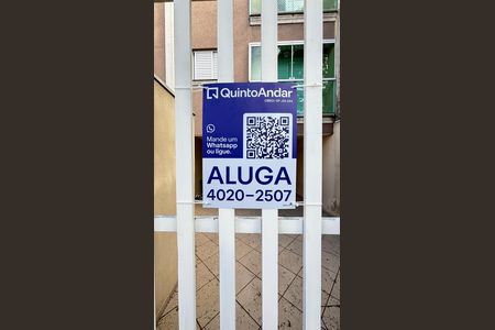 Apartamento para alugar com 110m², 2 quartos e 2 vagasFachada
