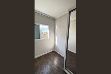 Apartamento para alugar com 110m², 2 quartos e 2 vagasQuarto