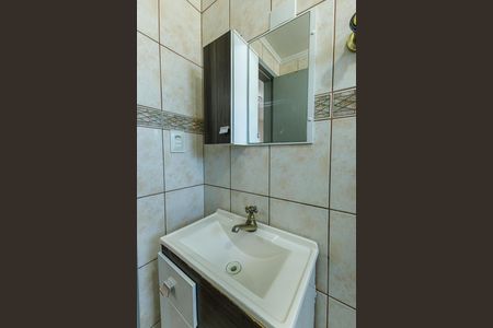 Apartamento à venda com 39m², 1 quarto e sem vagaBanheiro