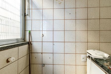 Apartamento à venda com 39m², 1 quarto e sem vagaÁrea de Serviço