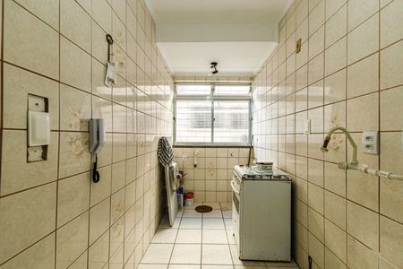 Apartamento à venda com 39m², 1 quarto e sem vagaCozinha