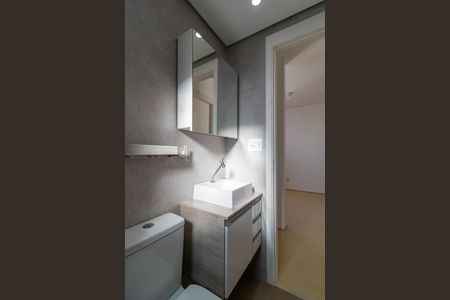 Apartamento para alugar com 43m², 2 quartos e sem vagaBanheiro