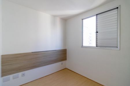 Apartamento para alugar com 43m², 2 quartos e sem vagaQuarto 1