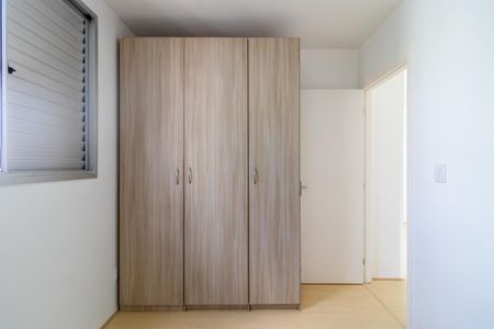 Apartamento para alugar com 43m², 2 quartos e sem vagaQuarto 1