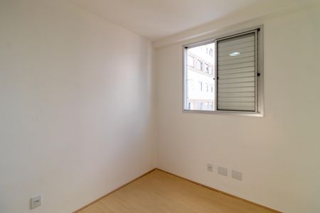 Apartamento para alugar com 43m², 2 quartos e sem vagaQuarto 2