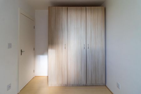 Apartamento para alugar com 43m², 2 quartos e sem vagaQuarto 2