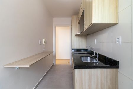 Apartamento para alugar com 43m², 2 quartos e sem vagaCozinha