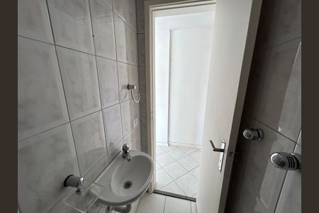 Apartamento à venda com 68m², 2 quartos e 1 vagaLavabo