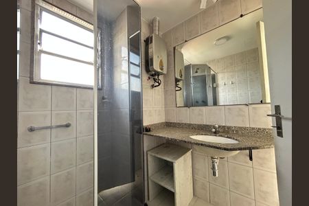 Apartamento à venda com 68m², 2 quartos e 1 vagaBanheiro