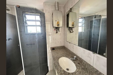Apartamento à venda com 68m², 2 quartos e 1 vagaBanheiro