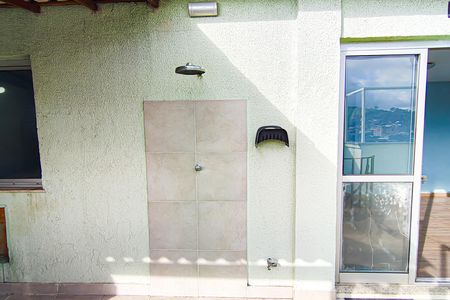 Apartamento à venda com 148m², 3 quartos e 2 vagas Apartamento à venda com 148m², 3 quartos e 2 vagasCobertura