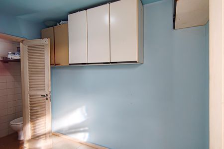 Apartamento à venda com 148m², 3 quartos e 2 vagas Apartamento à venda com 148m², 3 quartos e 2 vagasQuarto de Serviço