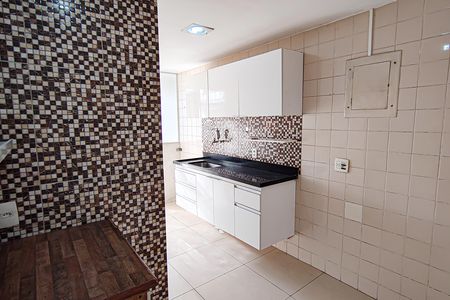 Apartamento à venda com 148m², 3 quartos e 2 vagas Apartamento à venda com 148m², 3 quartos e 2 vagasCozinha e Área de Serviço