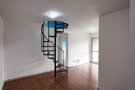 Apartamento à venda com 148m², 3 quartos e 2 vagas Apartamento à venda com 148m², 3 quartos e 2 vagasSala