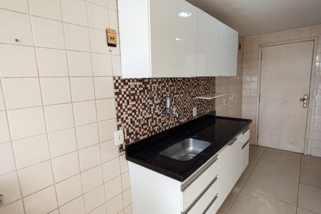 Apartamento à venda com 148m², 3 quartos e 2 vagas Apartamento à venda com 148m², 3 quartos e 2 vagasCozinha e Área de Serviço