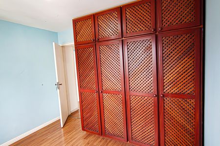 Apartamento à venda com 148m², 3 quartos e 2 vagas Apartamento à venda com 148m², 3 quartos e 2 vagasQuarto 2