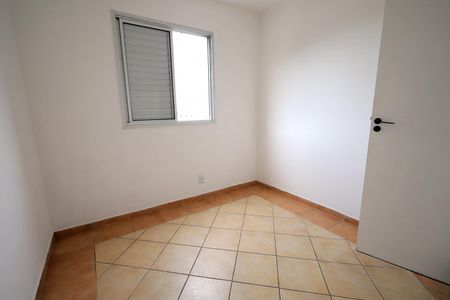 Apartamento à venda com 71m², 3 quartos e 1 vagaQuarto 3