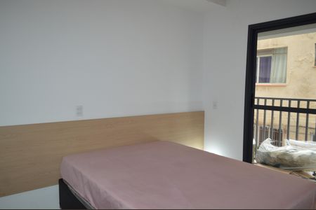 Apartamento à venda com 24m², 1 quarto e sem vagaSala/Quarto