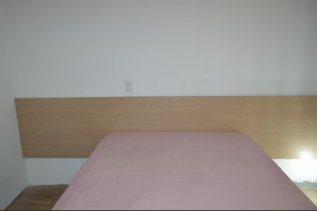 Apartamento à venda com 24m², 1 quarto e sem vagaSala/Quarto