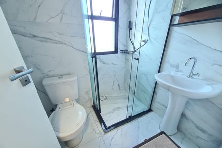 Apartamento à venda com 26m², 1 quarto e sem vagaBanheiro