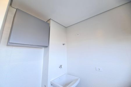 Apartamento à venda com 26m², 1 quarto e sem vagaÁrea de Serviço