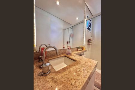 Apartamento à venda com 92m², 2 quartos e 2 vagasBanheiro Suíte 2