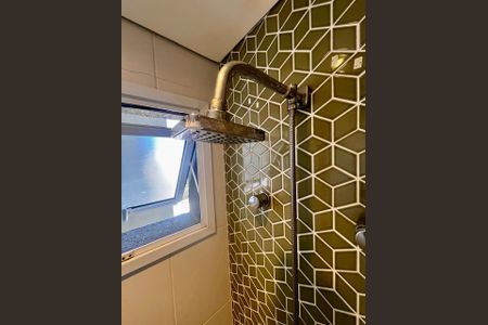 Apartamento à venda com 92m², 2 quartos e 2 vagasBanheiro Suíte 1