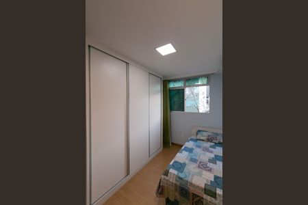 Apartamento à venda com 195m², 4 quartos e 2 vagasQuarto 1