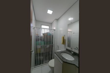 Apartamento à venda com 195m², 4 quartos e 2 vagasBanheiro Social 2
