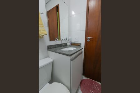 Apartamento à venda com 195m², 4 quartos e 2 vagasBanheiro Social 2