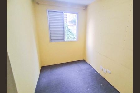 Apartamento à venda com 70m², 2 quartos e 1 vagaFoto 12