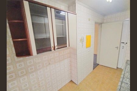 Apartamento à venda com 70m², 2 quartos e 1 vagaFoto 22