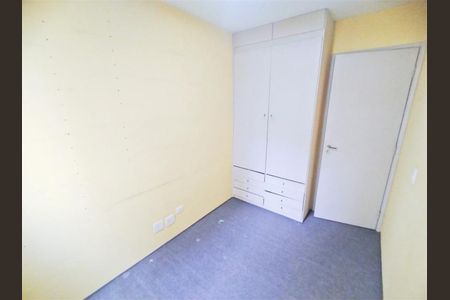 Apartamento à venda com 70m², 2 quartos e 1 vagaFoto 15