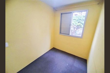 Apartamento à venda com 70m², 2 quartos e 1 vagaFoto 10